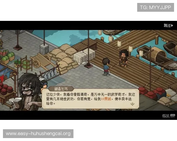 PG电子试玩攻略详细指南教你如何利用游戏资源提升盈利能力