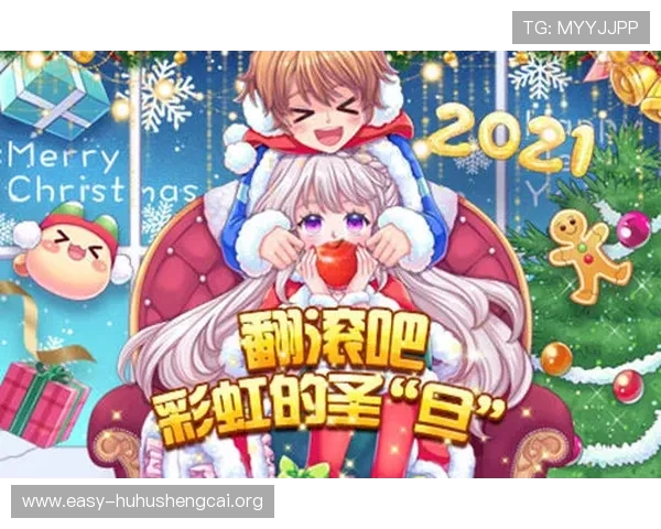PG直营1站最新游戏上线信息：第一时间掌握热门游戏动态与更新内容