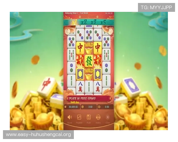 PG麻将电竞版下载免费版全新上线，快速安装指南与常见问题解决方案