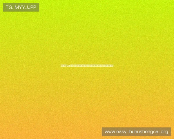 免费电子pg下载入口提供多平台支持,安全稳定下载无广告,满足不同用户需求 免费电子pg下载入口提供多平台支持,安全稳定下载无广告,满足不同用户需求