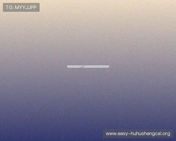 如何快速安全地下载PG电子游戏,详细步骤与注意事项全攻略