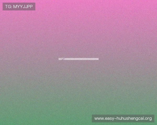 探索PG国际娱乐城官网最新优惠活动,丰富的彩金奖励等你来领取