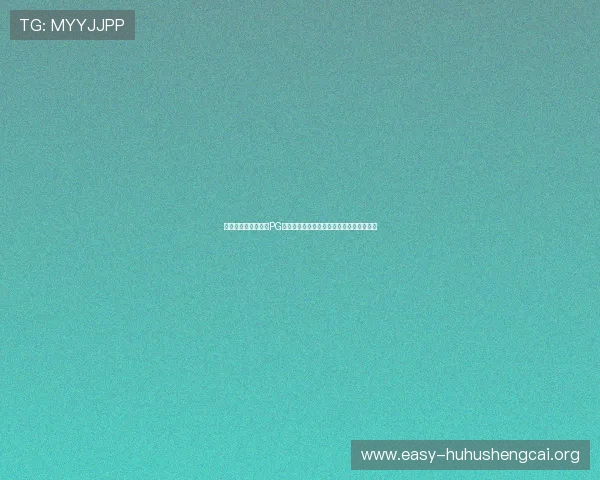 无需付费即可使用的PG电子模拟器,全面支持多平台免费体验指南 无需付费即可使用的PG电子模拟器,全面支持多平台免费体验指南