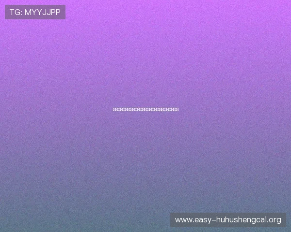 沙特乌拉圭世界杯比赛开赛提醒及时掌握比赛时间和赛程安排