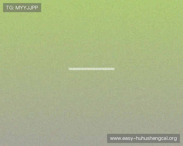 百家乐经典投注方法详解让你在游戏中稳操胜券实现持续盈利的秘诀 百家乐经典投注方法详解让你在游戏中稳操胜券实现持续盈利的秘诀