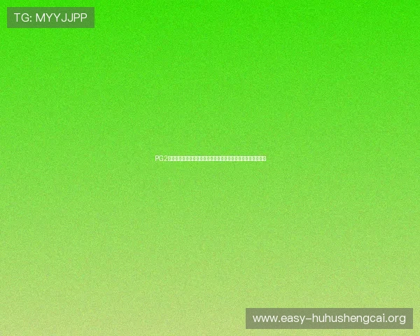 PG2电子游戏助力世界杯主题娱乐体验全面升级,带你畅享足球盛宴 PG2电子游戏助力世界杯主题娱乐体验全面升级,带你畅享足球盛宴