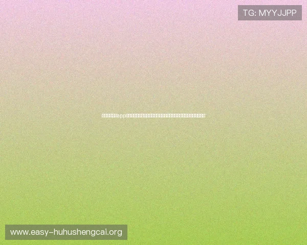 九州体育娱乐app汇聚世界杯精彩集锦与精彩瞬间，满足用户多角度欣赏足球盛事的需求