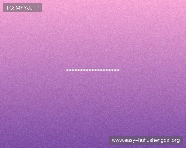 新盛娱乐实体助力世界杯赛事报道全面升级提供丰富多彩的赛事资讯与精彩瞬间