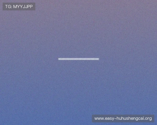 永利线上娱乐场网址助力用户畅享世界杯主题体育报道与赛事直播资讯 永利线上娱乐场网址助力用户畅享世界杯主题体育报道与赛事直播资讯