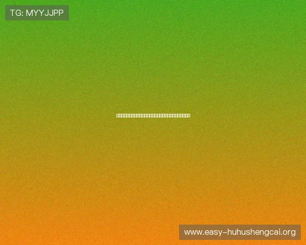 澳门新普京赌场在世界杯期间的体育直播资源与观赛体验提升方案