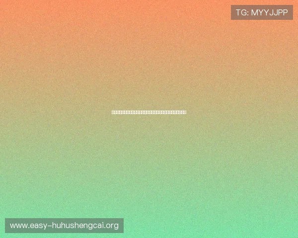 环球娱乐彩票为世界杯粉丝打造的最全赛事数据分析与战术解读报告 环球娱乐彩票为世界杯粉丝打造的最全赛事数据分析与战术解读报告