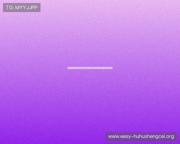 线上真人足球互动体验提升：让你在世界杯期间享受沉浸式足球盛宴