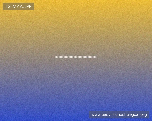 金鑫娱乐电玩城打造世界杯主题娱乐空间为体育迷提供全方位休闲娱乐体验 金鑫娱乐电玩城打造世界杯主题娱乐空间为体育迷提供全方位休闲娱乐体验