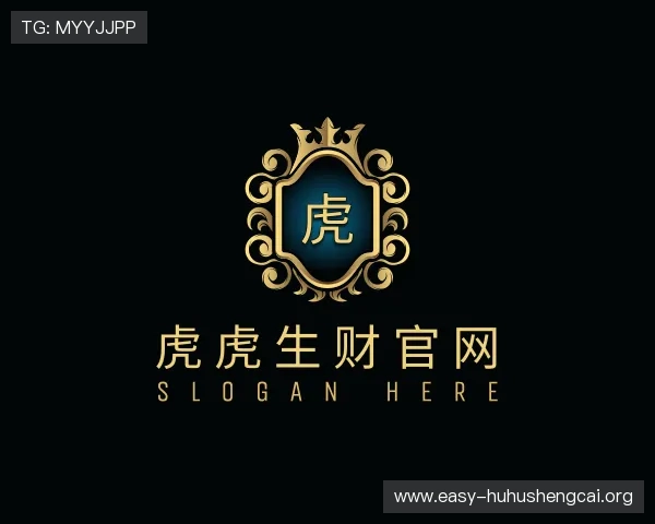 发现虎虎生财官网